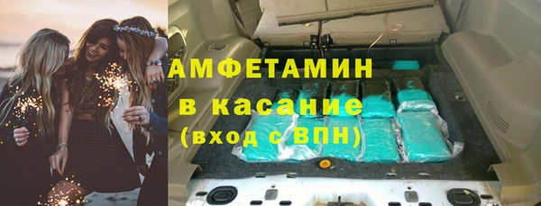 mix Бородино