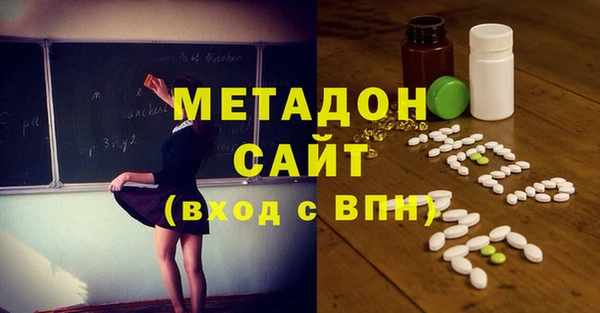 mix Бородино