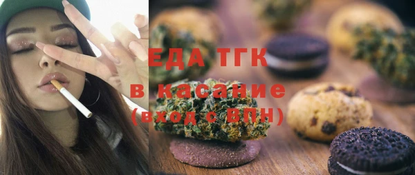 2c-b Бронницы