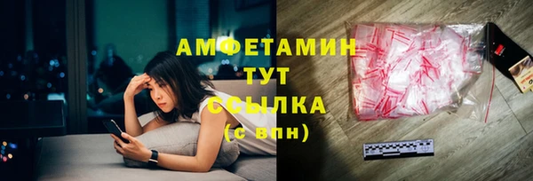 mix Бородино