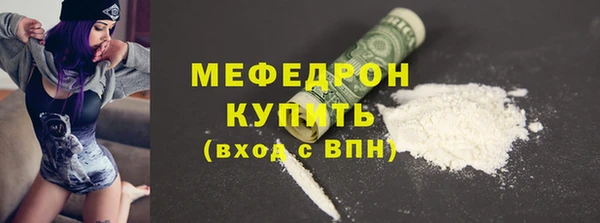 mix Бородино