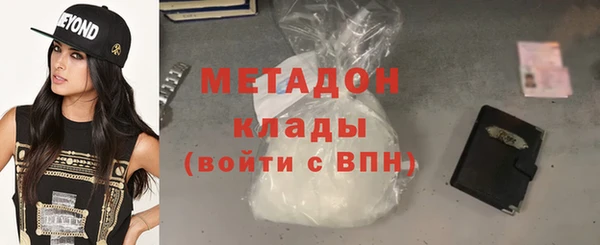 mix Бородино