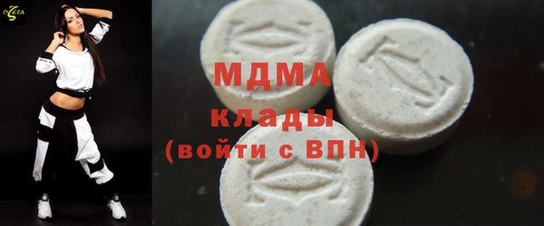 mix Бородино