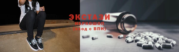 mix Бородино
