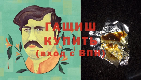 mix Бородино