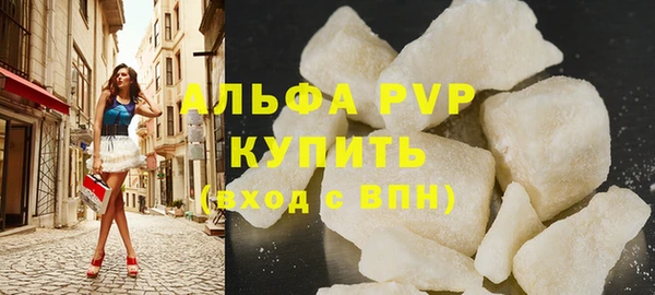 2c-b Бронницы