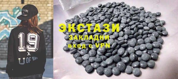 mix Бородино