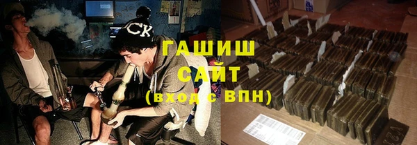 mix Бородино