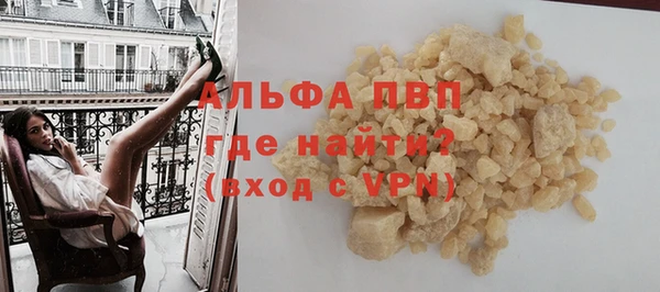 2c-b Бронницы