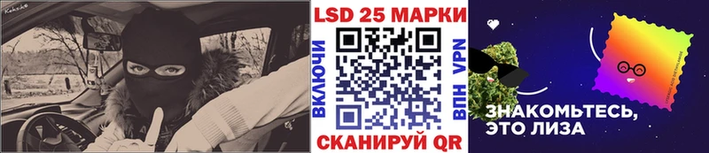 Марки NBOMe 1,5мг  Владивосток 